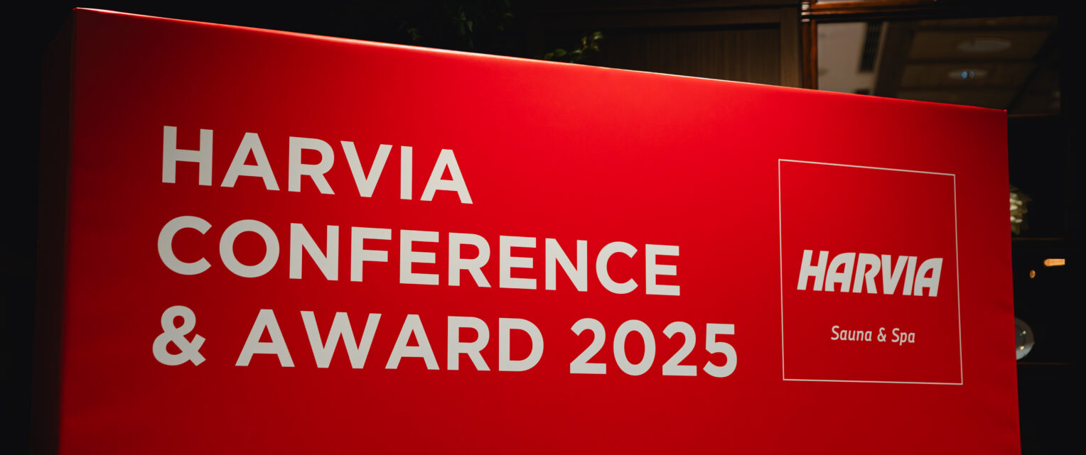 HARVIA 2025 ベストセールスオブザイヤー受賞!